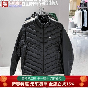 Nike耐克男装2025冬款户外拒水防风保暖跑步羽绒服外套FB7557-010