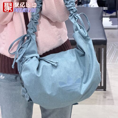 阿迪达斯三叶草女子云朵单肩挎包