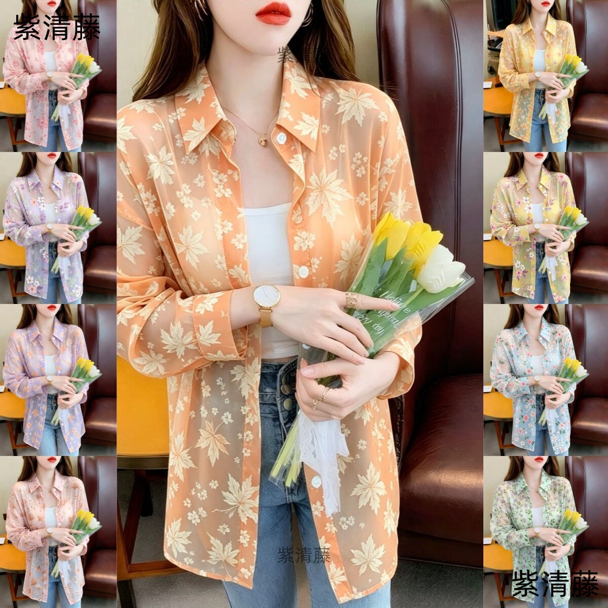 女款夏季碎花衬衫长袖薄款凉感宽衬衫