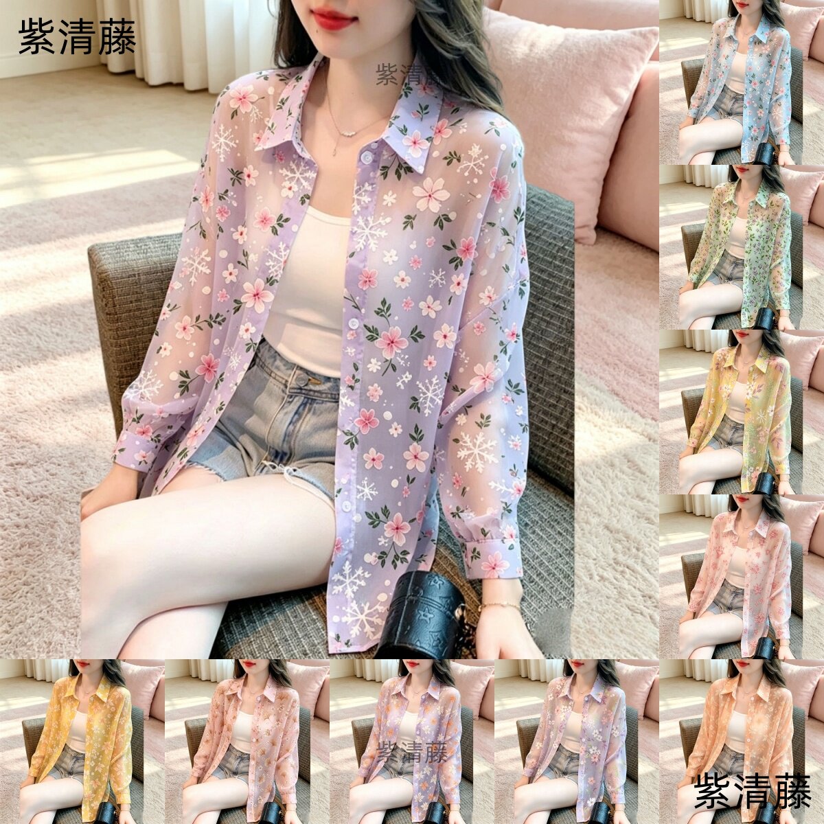 大码休闲女款夏季碎花POLO领防晒衣长袖薄款雪纺宽松透气显瘦外套