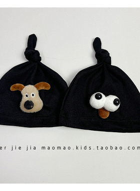 婴儿帽子春夏薄款超萌卡通男女宝护囟门0-1岁小月龄套头奶嘴胎帽