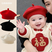 婴儿帽子秋冬季 贝雷帽百搭简约纯色针织帽男女宝宝蓓蕾套头毛线帽