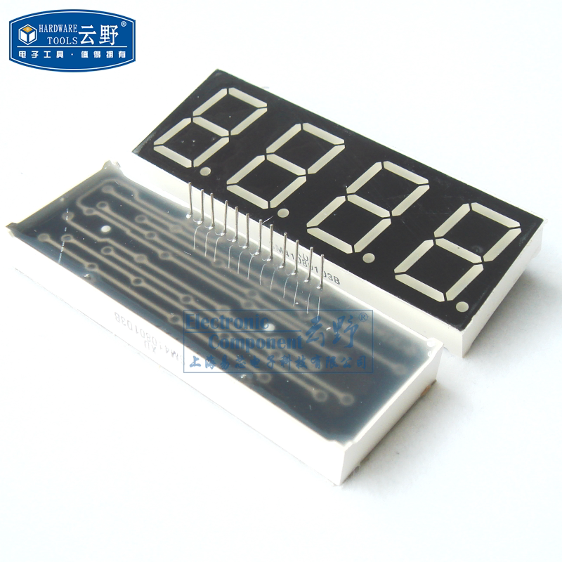 【高科美芯】数码管sm410801d 共阳红色7段4位 08英寸 单排12脚