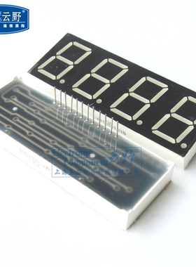 【高科美芯】数码管SM410801D 共阳红色7段4位 08英寸 单排12脚