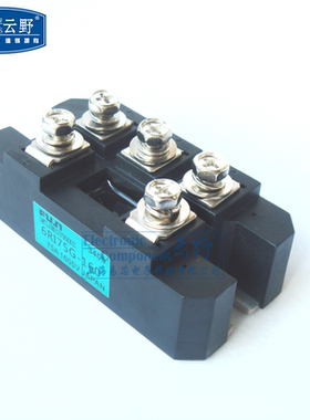 【高科美芯】 整流桥模块6RI75G-160 75A/1600V 功率二极管模块