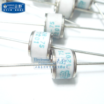 【高科美芯】陶瓷放电管2R-75 75V 直插 放电二极管 气体放电管