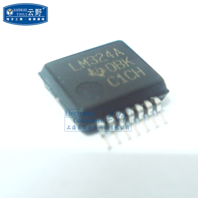 【高科美芯】IC集成电路LM324A SSOP14 四运算放大器 芯片 全新