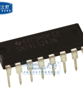 【高科美芯】IC集成电路SN74LS247N DIP16直插 编码器 复用器 芯
