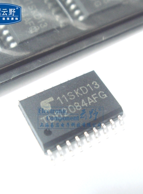 【高科美芯】IC集成电路TD62084AF SOL18 八路 NPN 达林顿晶体管