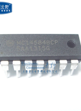 【高科美芯】IC集成电路MC14584BCP DIP14直插 逻辑六路变换器