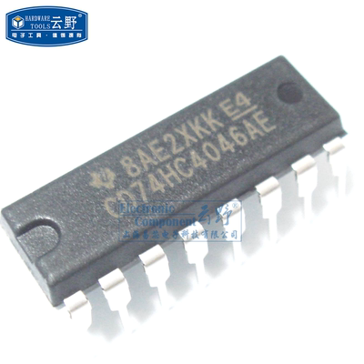 【高科美芯】IC集成电路CD74HC4046AE DIP16直插 相位锁环路 芯