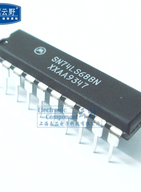 【高科美芯】IC集成电路SN74LS688N DIP20直插 逻辑比较器 芯片