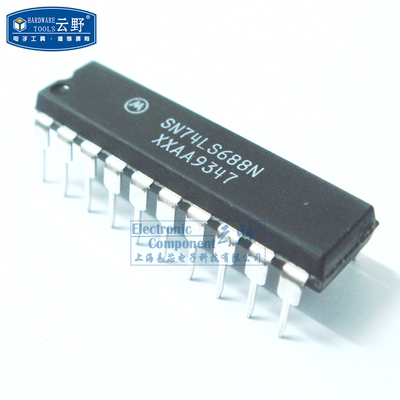 【高科美芯】IC集成电路SN74LS688N DIP20直插 逻辑比较器 芯片