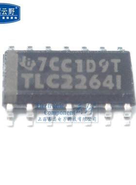 【高科美芯】IC集成电路TLC2264I SOP14贴片 运算放大器 CMOS 轨