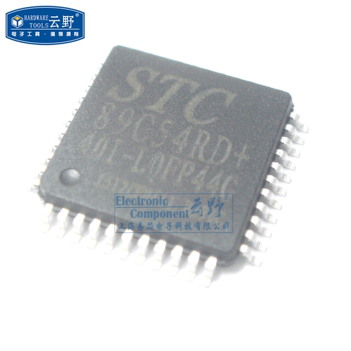 【高科美芯】IC集成电STC89C54RD LQFP44贴片 单机片 芯片 全新