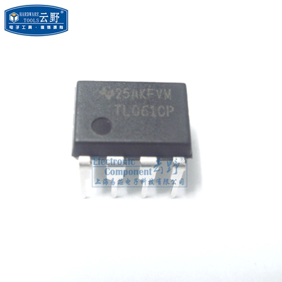 【高科美芯】IC集成电路TL061CP DIP8直插 运算放大器 1MHz 芯片