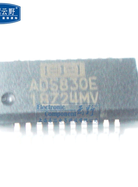 【高科美芯】IC集成电路ADS830E SSOP20贴片 模数转换器 芯片 全
