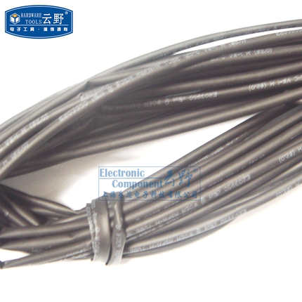 【高科美芯】 热缩管2MM 02CM Φ2 PVC热缩套管 黑色 阻燃热缩