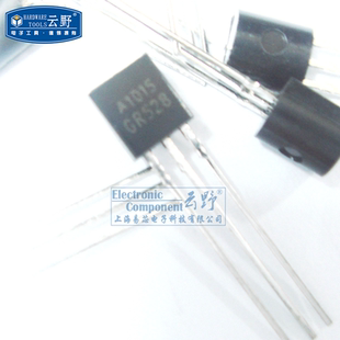 【高科美芯】 晶体管2SA1015 1015 TO92直插 PNP音频放大器（10