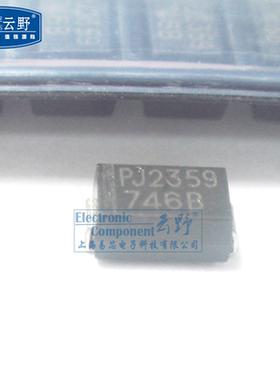 【高科美芯】 稳压二极管PTZ18B 1W/18V SMA贴片 全新原装（10个