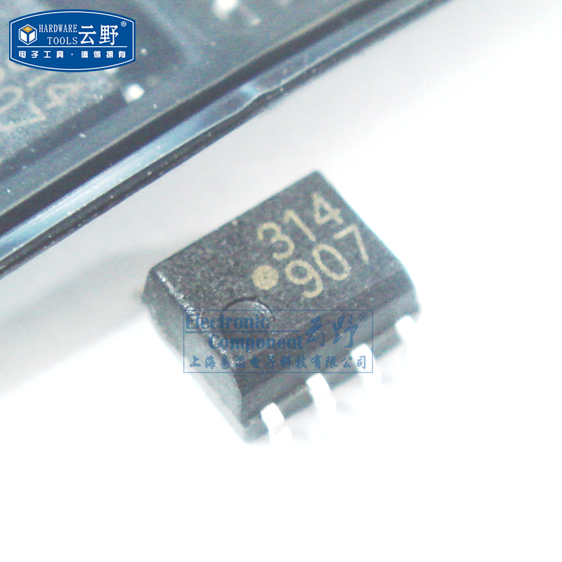 【高科美芯】 光耦hcpl0314 314 sop8贴片 高速光耦合器 全新原