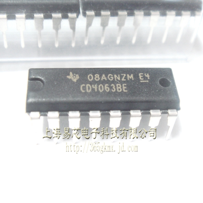 【高科美芯】IC集成电路CD4063BE DIP16直插 逻辑比较器 4-Bit