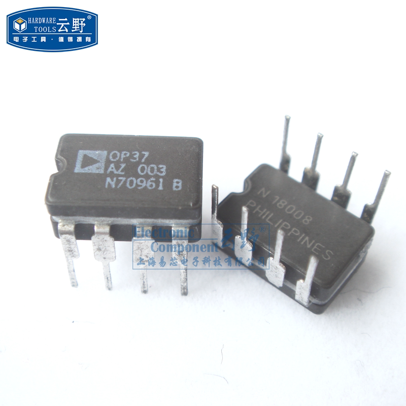 【高科美芯】 IC集成电路OP37AZ DIP8直插 陶瓷 运算放大器 芯片