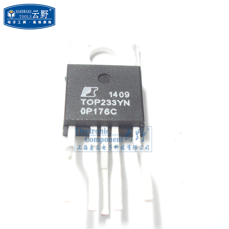 【高科美芯】电源管理芯片 TOP233Y TO220 集成离线式开关 半频