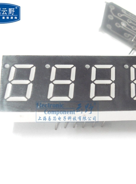 数码管SM4104012K（共阳红色7段4位）12脚直插04英寸 全新原装