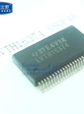 【高科美芯】IC集成电路74LVTH16374 TSSOP48贴片 三态 D型总线