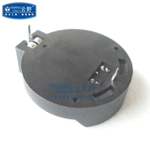 CR2450纽扣电池插座 主板电池保护座 3V纽扣电池座(一个)