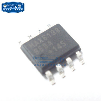 【高科美芯】IC集成电路MAX6198BESA SOP8贴片 参考电压 芯片 全