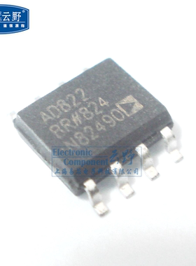 【高科美芯】IC集成电路AD822BRZ SOP8双路运算放大器 19MHZ 芯
