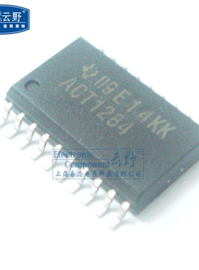 【高科美芯】IC集成电路74ACT1284 SOP20贴片 总线收发器 芯片