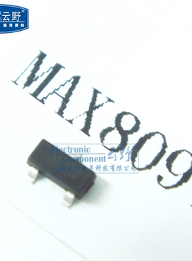 【高科美芯】IC集成电路MAX809T SOT23贴片 监控电路 芯片（10个