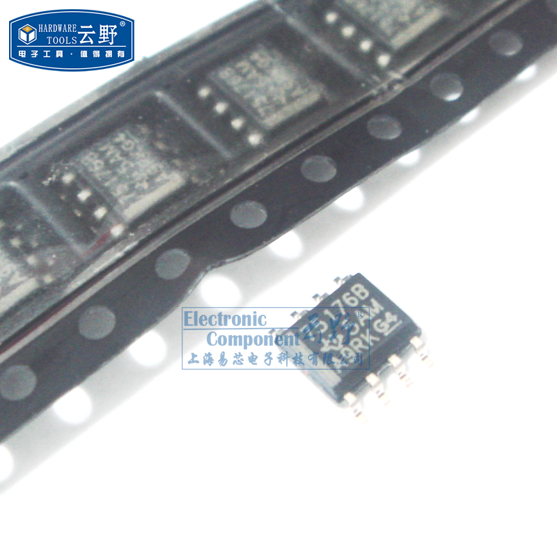 【高科美芯】IC集成电路SN75176B SOP8贴片 RS-422/RS-485接口IC