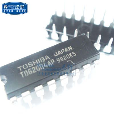 【高科美芯】IC集成电路TD62004AP DIP16直插 NPN 达林顿晶体管