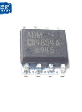 【高科美芯】IC集成电路ADM4854ARZ SOP8 ADI RS-485线路驱动器