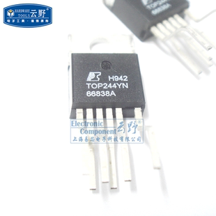 高科美芯 交流 IC集成电路 TO220直插 直流 电源管理TOP244YN