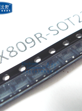 【高科美芯】IC集成电路MAX809R SOT23贴片 监控电路 芯片（一个