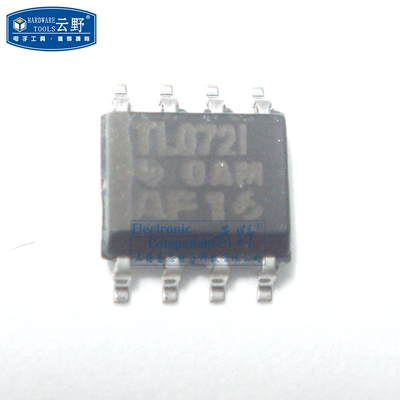 【高科美芯】 IC集成电路TL072I SOP8贴片 运算放大器 3MHz 芯片