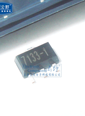 【高科美芯】IC集成电路HT7133-1 SOT89贴片 高电压调节器 芯片