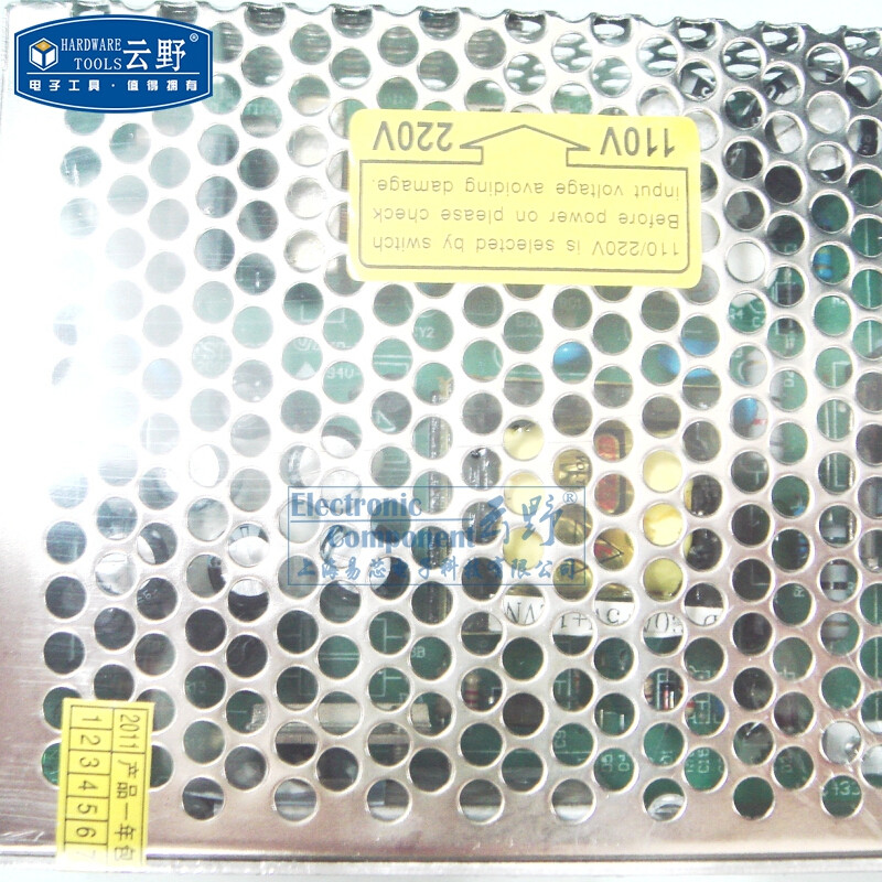 【高科美芯】开关电源D-30AGD +5V 4A +12V 1A 上源有短路及过载