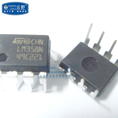 【高科美芯】 IC集成电路LM358N DIP8直插 运算放大器 芯片 全新