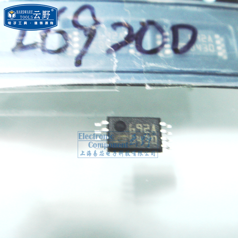 【高科美芯】IC集成电路L6920D MSOP8贴片 开关式稳压器 芯片（