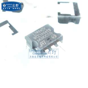 【高科美芯】 三端稳压L7924CV TO220直插 负极电压调节器 线性