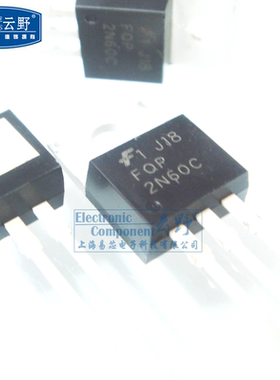 【高科美芯】 场效应管FQP2N60C TO220直插 MOSFET晶体管 (一个)