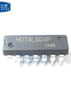 【高科美芯】 IC集成电路HD74LS04P DIP14直插 逻辑器件  (一个)