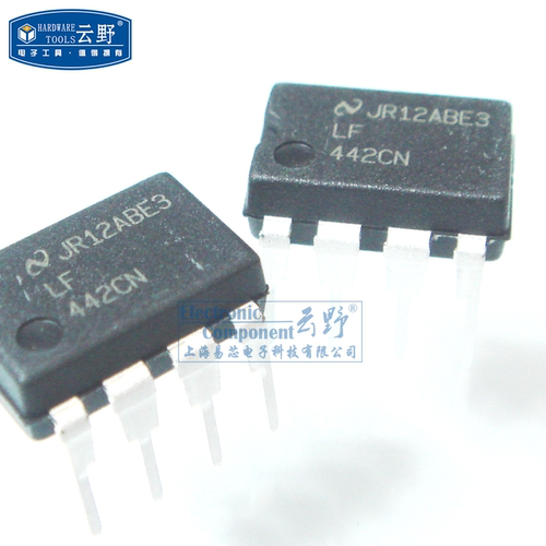 【高科美芯】IC集成电路LF442CN DIP8直插 双路运算放大器 芯片