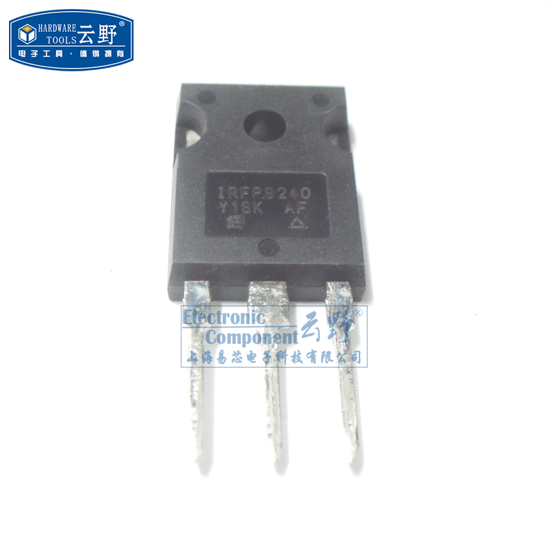 【高科美芯】 场效应管IRFP9240 TO3P直插 MOSFET P通道 (一个)